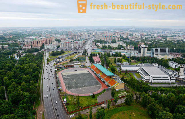 Stadium „Pracovní rezervy“ v Kazani: popis, adresa