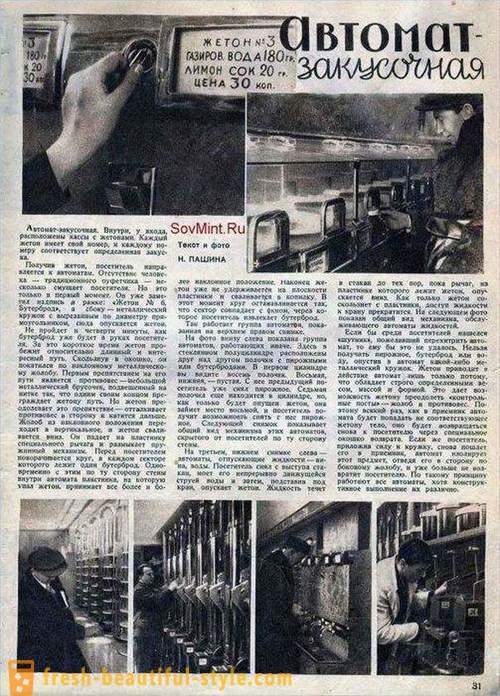 Historie automatů v SSSR