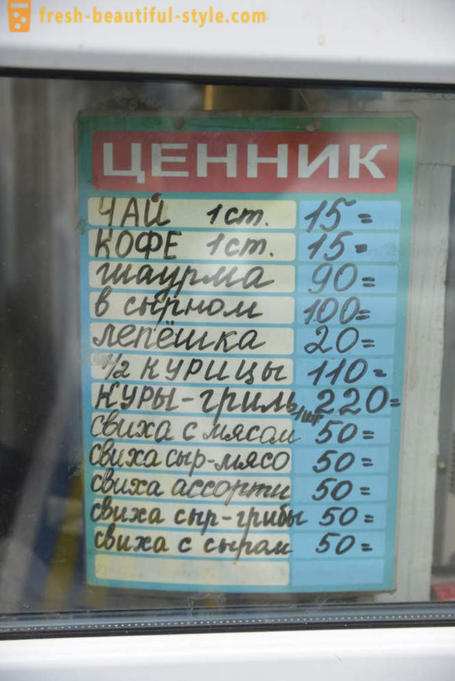 Přehled rychlého občerstvení v Moskvě