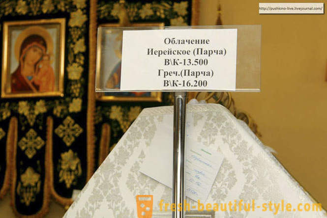 Kde dělají náčiní pro ruskou pravoslavnou církví